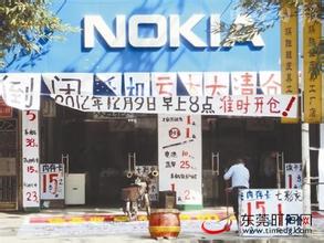  诺基亚不是倒闭了吗 诺基亚倒闭给中国印刷包装企业的四大启示录