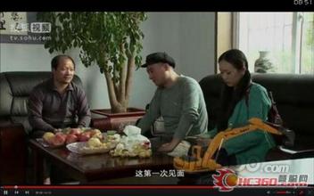  朱新礼与赵本山 赵本山在《乡5》里为植入三一广告，忘了特殊职业的规定