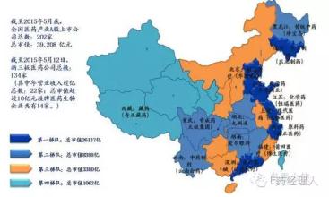  无锡尚沃医疗电子 中国医疗电子行业人物地图