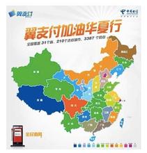 全产业链一体化:中国家电打磨称霸全球利刃