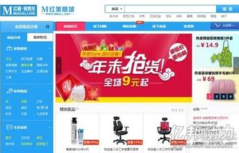  聚惠团购网 谷歌推团购搜索“时惠” 团购导航网站如何洗牌