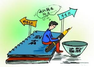  企业战略转型 九阳战略雾里看花 转型文化业不靠谱？