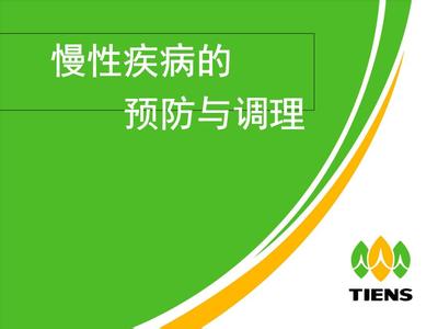 专栏:洋葱赢销循环体
