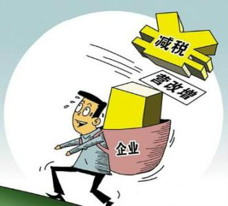  中国家庭三大难题下载 三大对策解决中小企业新产品上市难题