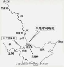  南水北调对汉江的影响 南截北调　汉江水战
