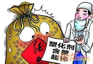  塑化剂风波 塑化剂风波持续蔓延 台湾几乎所有食品大厂都卷入