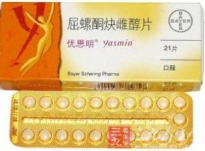  新疆新投集团涉案调查 拜耳避孕药在美被调查 所涉产品在华有售