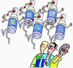  服用保健品导致死亡 中国保健品企业，绝大多数都是“亚死亡”！