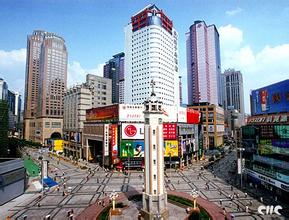  2017重庆解放碑跨年 日本山田电机将在重庆开解放碑店