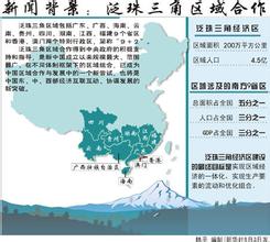 创建经销商组织:破除客户间壁垒的有效模式