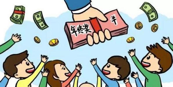 投入产出效益分析 怎样的生意可以低投入!又有效益!