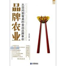  娄向鹏：向上的力量