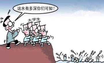 进行社会创业第一步 创业第一步怎么才能迈出去?