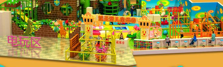  儿童乐园前景分析 经营社区儿童乐园有多大的市场前景