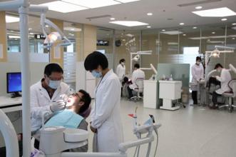  牙科诊所收费标准 牙科诊所，如何开发学生市场？