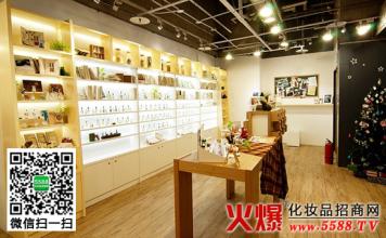  零售店账目管理制度 如何管理好化妆品零售店