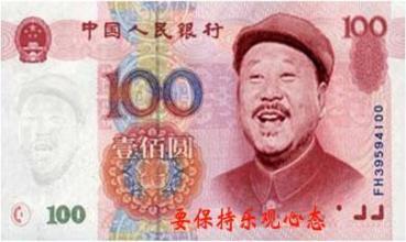  温州苍南的人有钱吗 为什么温州人那么有钱？他们成功的秘诀是什么？