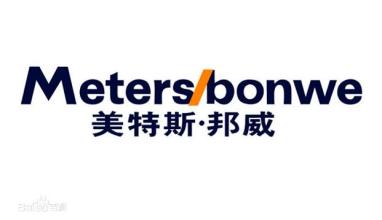 美特斯邦威 代理美特斯邦威大约需要多少钱呢?