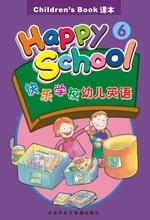  请问：代理教材办幼儿英语培训学校方面的问题？