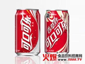  可口可乐饮料海门招聘 饮料产品陆续提价 可口可乐一周涨0.35元