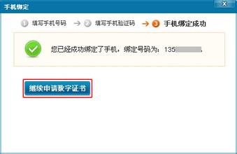退款成功卖家不退运费 如何成为一个成功的卖家?