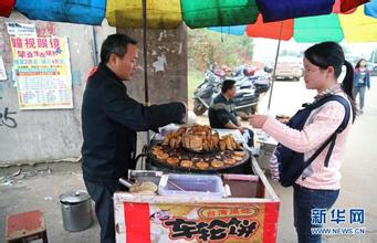  大学附近摆摊 在大学里摆摊卖什么比较好