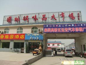  上海大型水果批发市场 请问去大型批发市场考查需要着眼于哪几方面？