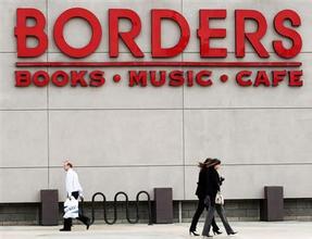  亿佰家连锁超市破产 美国第二大连锁书店申请破产保护 裁员6000人