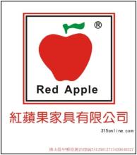  红苹果家具甲醛 红苹果家具被指甲醛超标 不服检测结果叫板湖南工商