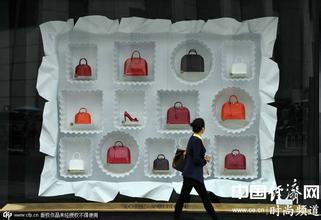  外媒称北京话渐消失 外媒称2010年中国奢侈品消费达400亿欧元