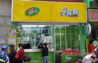  迪卡侬北京店最大店址 开店如何占据好的店址？