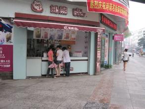  开店选址的重要性 连锁报刊亭开店选址要注意些什么？