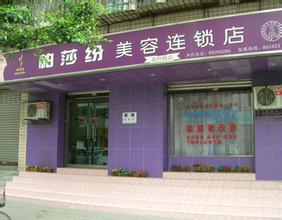  便利店如何选址 连锁便利店如何选址？