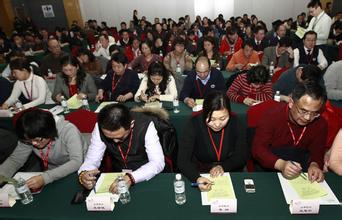  学校工会三年发展规划 上海家乐福工会争取集体合同三年未果