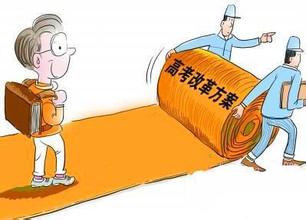 公办高职院校教师工资 公办高职院校薪酬绩效改革研究