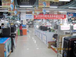  苏宁电器：中国零售业的全球融合