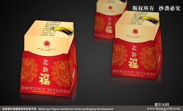  十大争议庆祝动作 2010年中国十大酒类争议产品