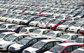  全球第一村txt 去年中国汽车产销双超1800万辆 蝉联全球第一