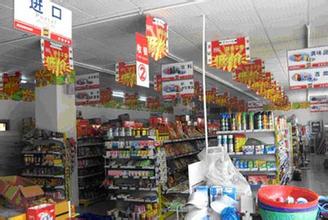  国通商品经营有限公司 小商品进超市经营，怎么寻找超市二批？