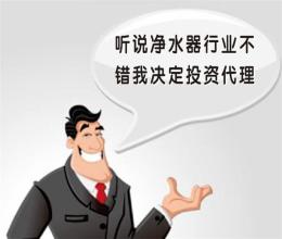  应对我国的资源问题 如何应对想要加盟人的一些问题？