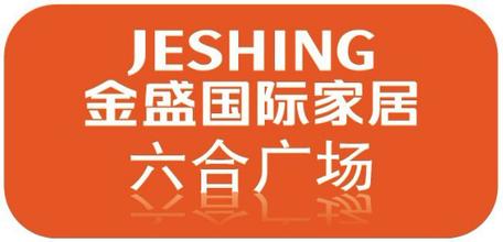  经期八大禁忌千万 小本开店有哪些千万记住的“禁忌”？