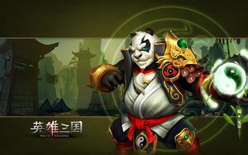  丁磊：特立独行的「功夫熊猫」