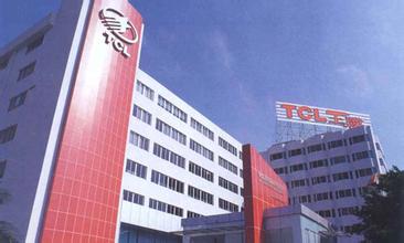  巨额交易粤语 TCL集团遭法国清算官巨额申索7.23亿元