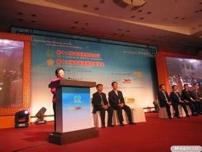  南京百年连锁网咖 第十二届中国连锁业会今在南京召开