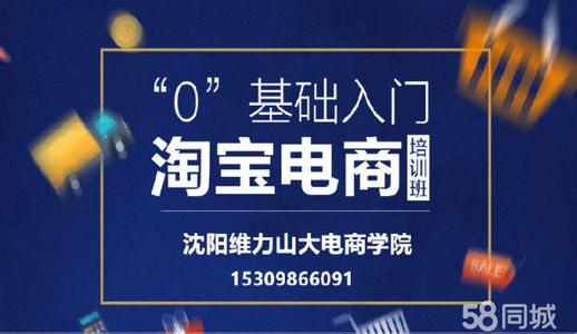  想开网店不知道卖什么 想开个淘宝，就是不知道卖什么好？