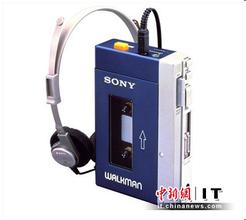  索尼walkman 最新旗舰 电子产品快消时代的兴盛与索尼Walkman的谢幕