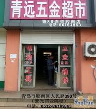  湘品堂湖南特产专卖店 我是新手，我想开家湖南特产店怎么样？