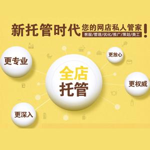  淘宝店怎么卖虚拟产品 我的淘宝店开了1个月,没人买我的产品,我还需要做什么,