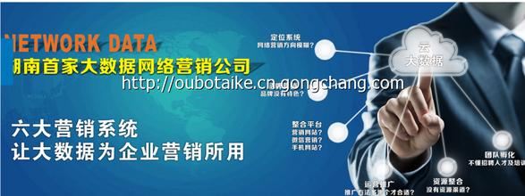  新网站如何做推广 一个新的网站应该如何进行推广？