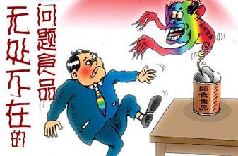  采购员如何询价 采购员进行询价